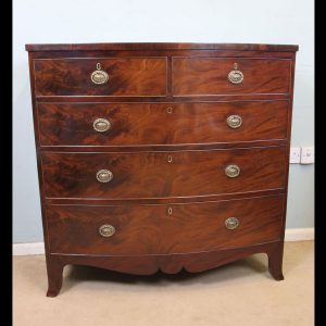 Antique Victorian Mahogany Bow Fronted Chest of Drawers