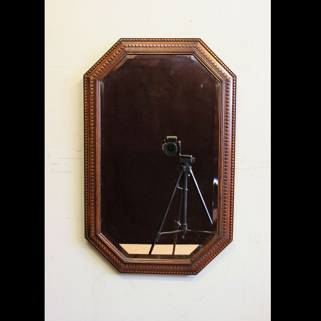 11662r01 Oak Framed Overmantel Wall Mirror, Oak Framed Overmantel Wall Mirror.
