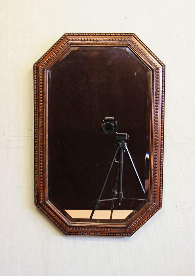 11662r1 Oak Framed Overmantel Wall Mirror,