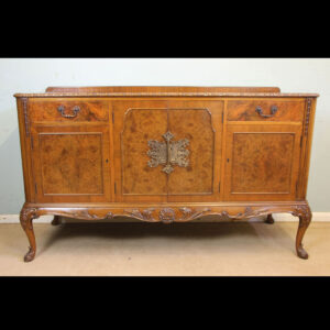 Burr Walnut Queen Anne Style Sideboard Server