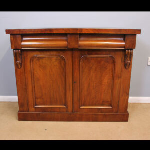 Antique Walnut Chiffonier Sideboard Base