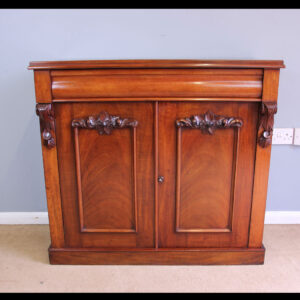 Antique Victorian Mahogany Chiffonier Sideboard.