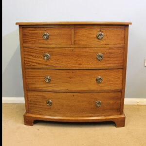 Antique Mahogany Bow Front Chest of Drawers