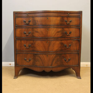 Antique Mahogany Small Georgian Style Serpentine Chest of Drawers