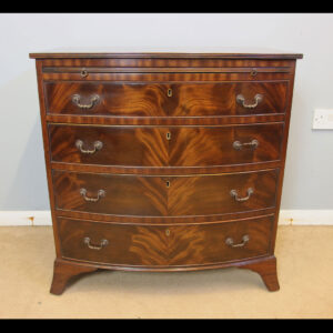 Antique Georgian Style Bow Front Chest of Drawers