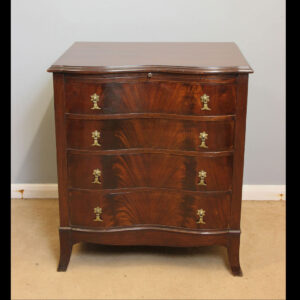 Antique Small Serpentine Mahogany Chest of Drawers